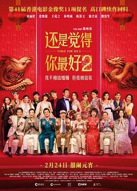 在公交车上做了52k