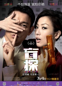 久久免费视屏